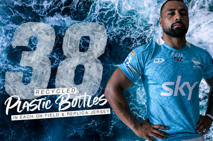 Moana Pasifika Official Apparel